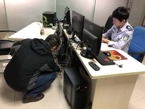 1552533970479201.jpg IMG_3030_副本.jpg