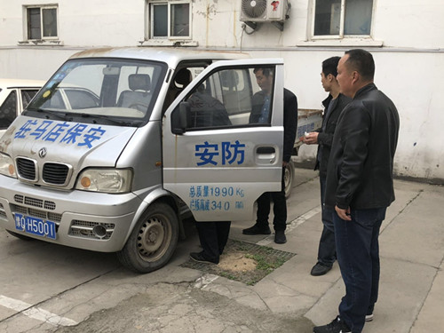 1554078637359745.jpg bb44e89775bb03a6b734a077999d674_副本.jpg