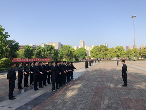 1555573005327170.jpg d10187733ded8b32de78ed746bd3fbf_副本.jpg