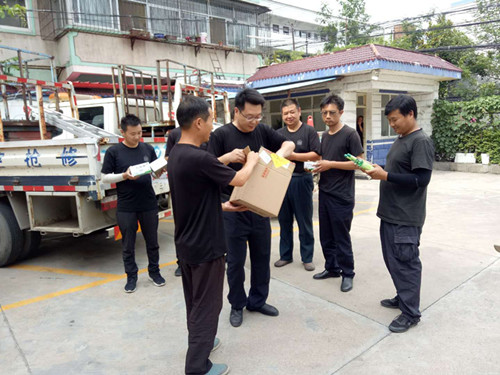 1562142509685582.jpg ea217b3d3d9913e706b074d1736c6c7_副本.jpg