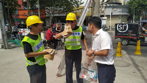 1564533202112239.jpg feff394f3ffd391d6ccfa0e38ba626a_副本.jpg