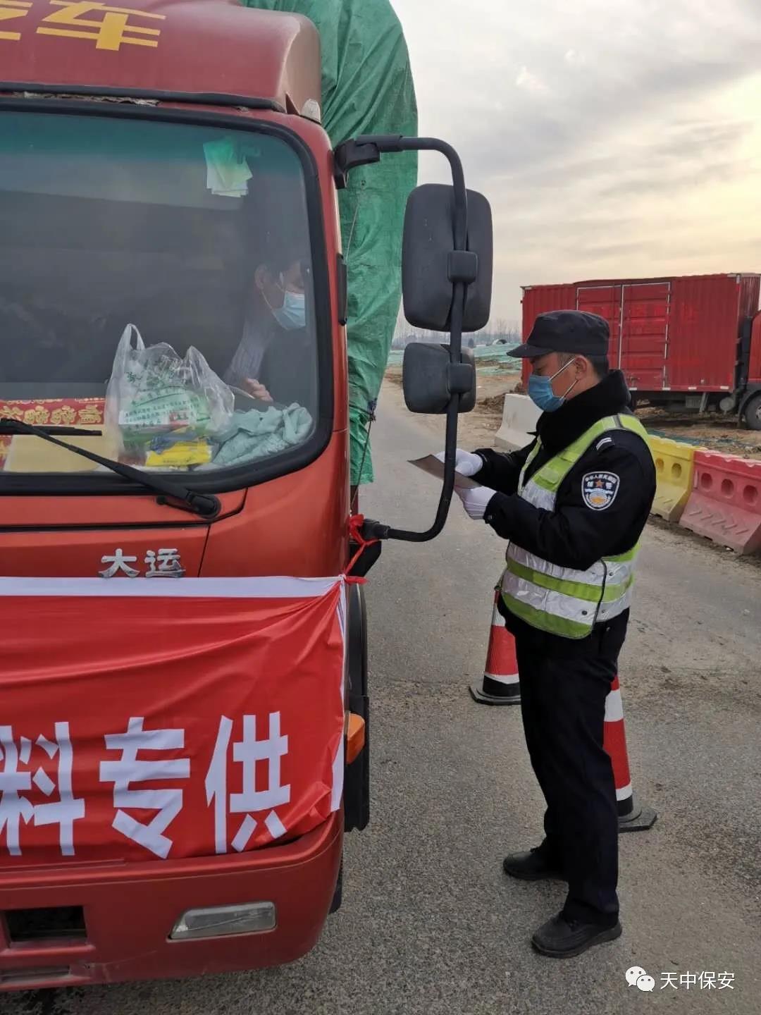 1583224526727028.jpg 1583224526727028.jpg