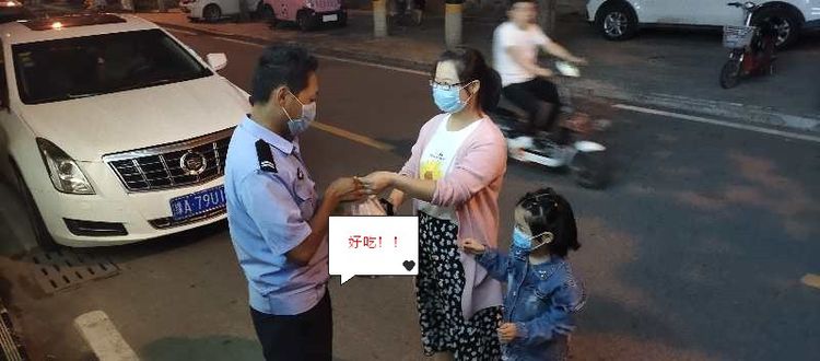 1595213042735317.jpg 1595213042735317.jpg