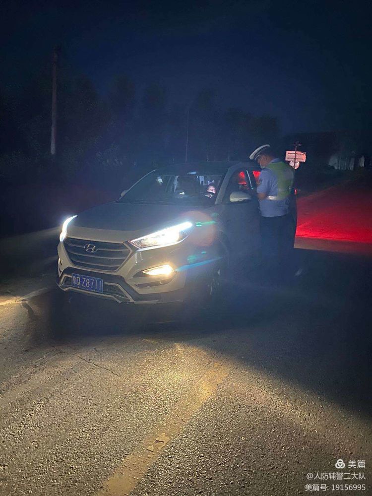 1597883575388721.jpg 1597883575388721.jpg