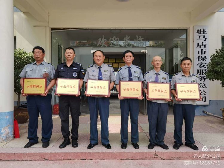 1597885050482356.jpg 1597885050482356.jpg