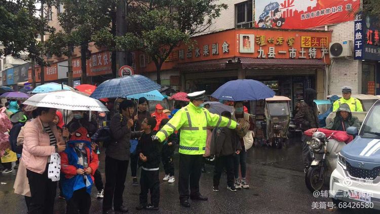 1606357112481894.jpg 1606357112481894.jpg