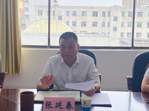 1623203749259602.jpg 2345_image_file_copy_11.jpg