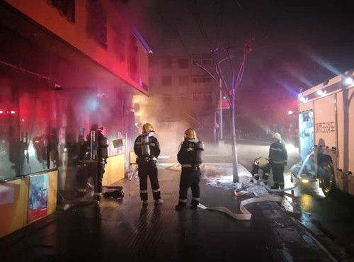 1643007010246904.jpg 2345_image_file_copy_1.jpg