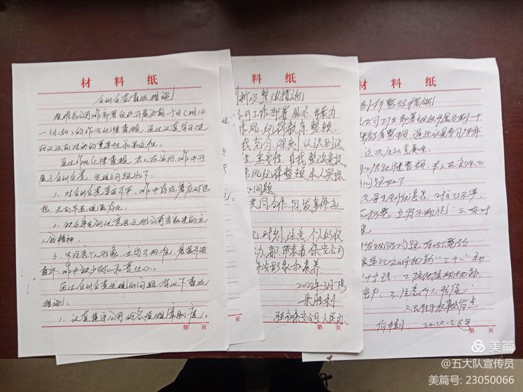 1648711985835385.jpg 1648711985835385.jpg