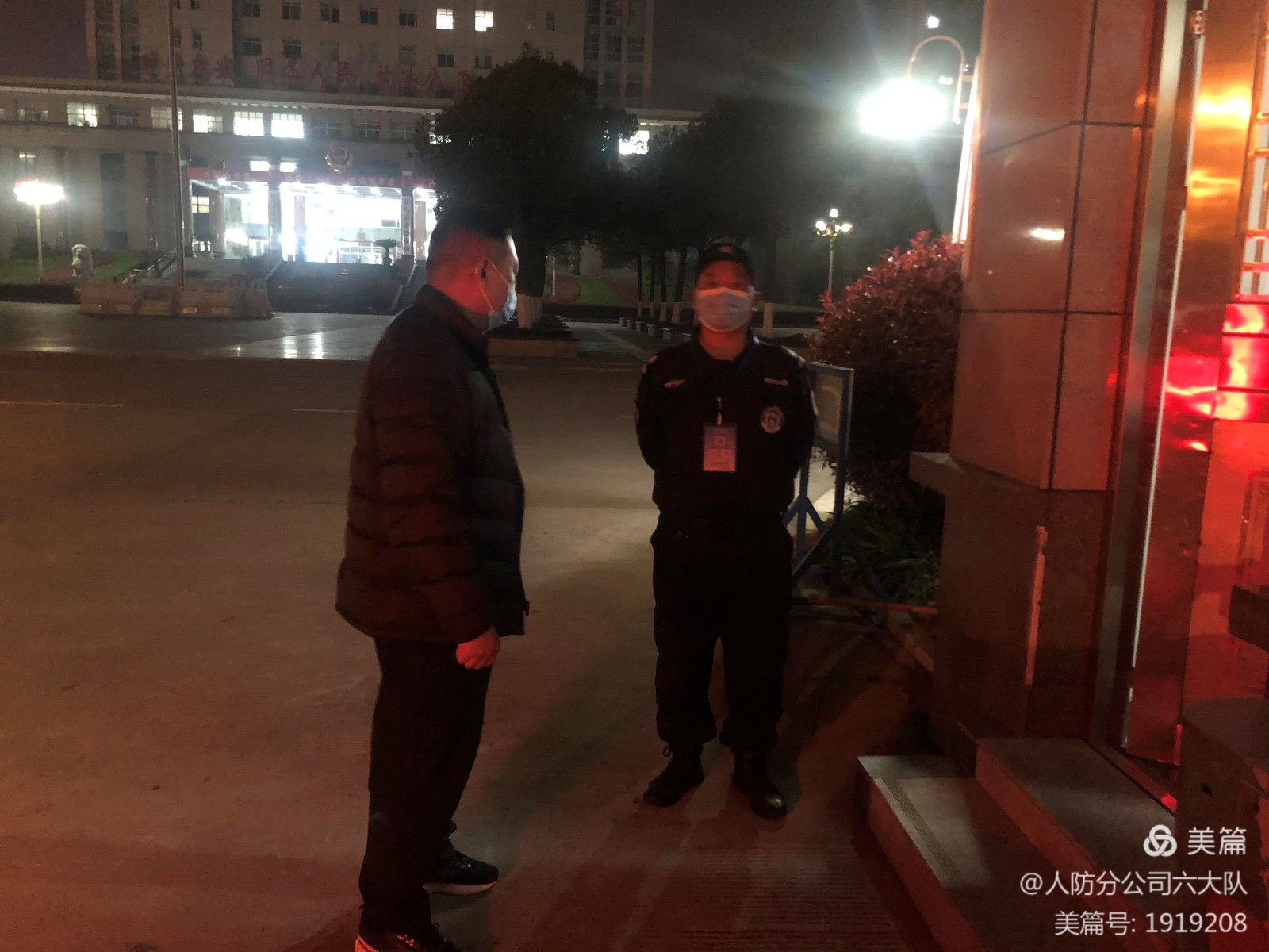 1649928544187865.jpg 1649928544187865.jpg