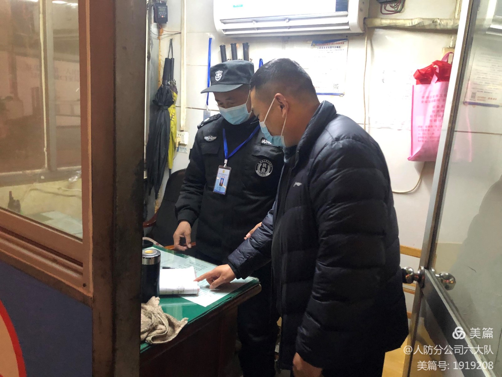 1649928545777710.jpg 1649928545777710.jpg