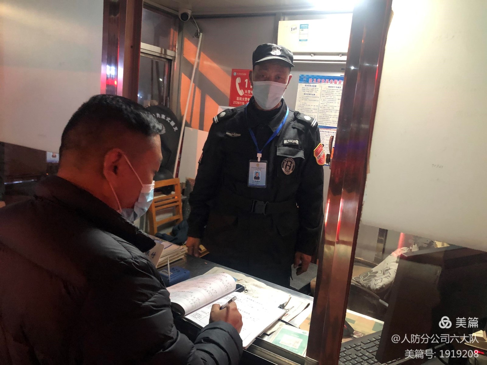 1649928545895603.jpg 1649928545895603.jpg