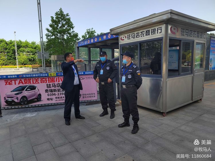 1650963489974452.jpg 1650963489974452.jpg