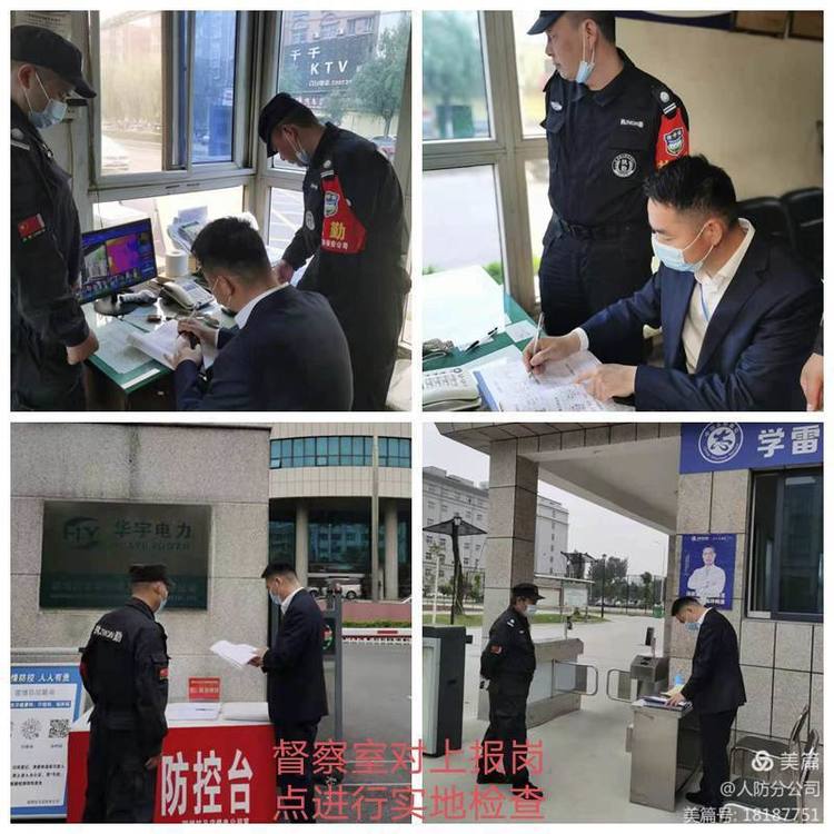 1653304636614513.jpg 1653304636614513.jpg