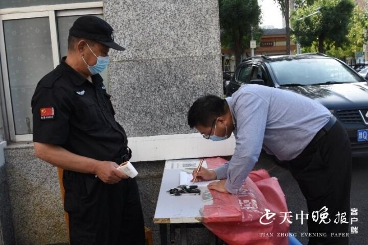 1653483063745373.jpg 1653483063745373.jpg