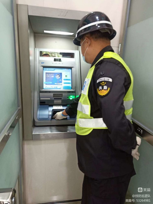 1653619914919413.jpg 微信囄_20220527104719_副本.jpg