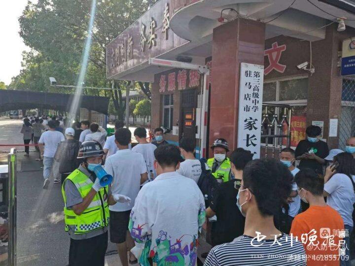 1654587614343698.jpg 1654587614343698.jpg