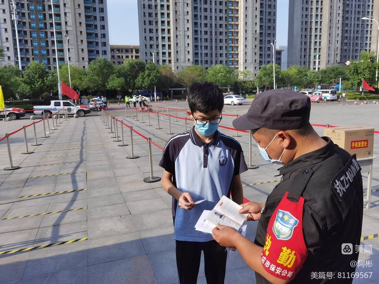 1654588242993214.jpg 1654588242993214.jpg