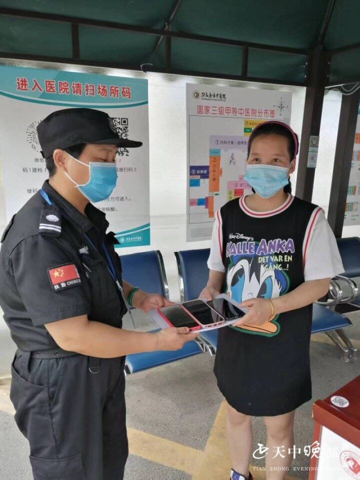 1654849125347363.jpg 1654849125347363.jpg