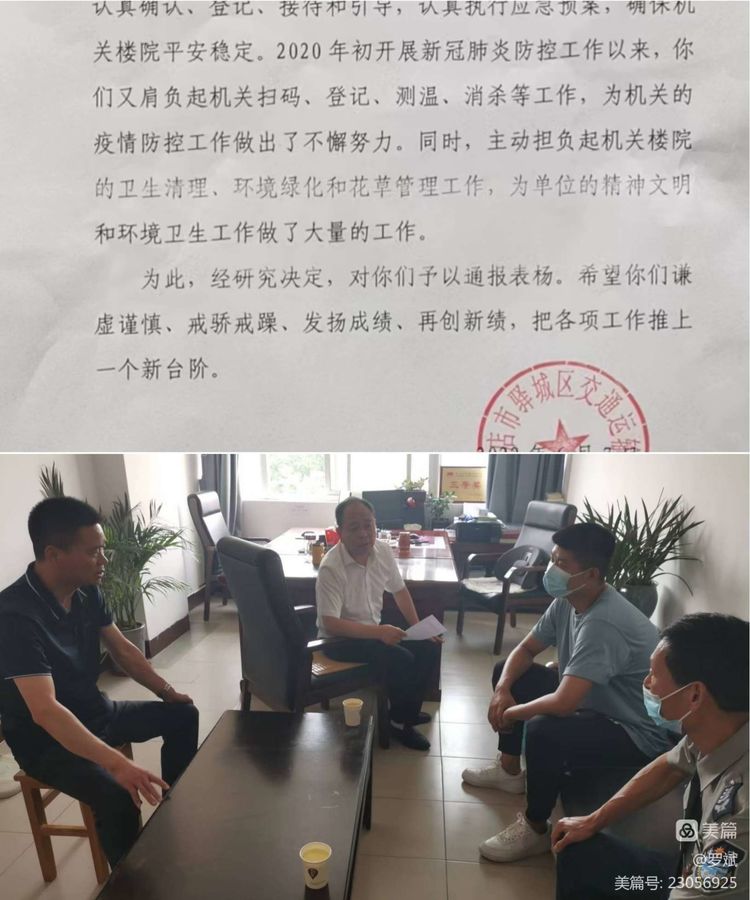 1655343104943510.jpg 1.jpg