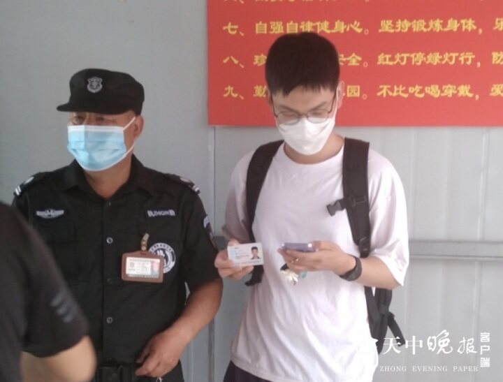 1655344313511291.jpg 1655344313511291.jpg