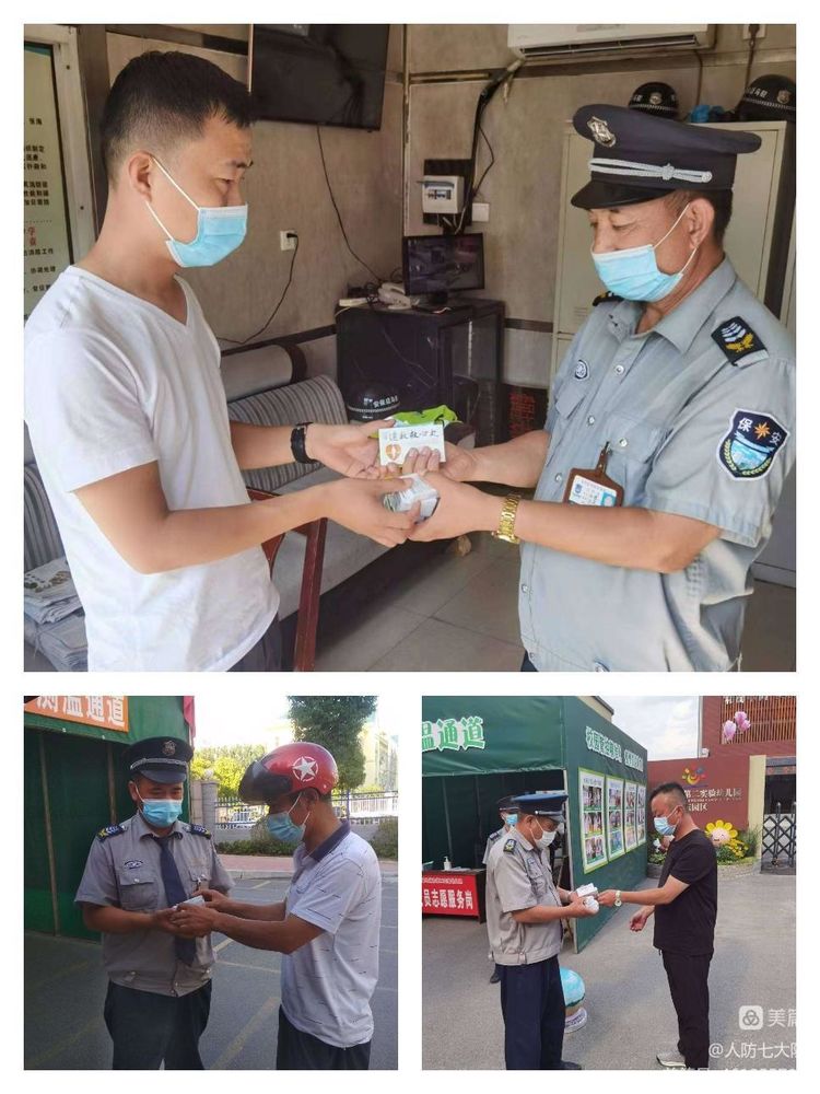 1656334155134521.jpg 1656334155134521.jpg