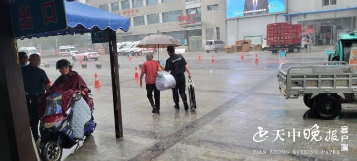 1656591998238373.jpg 1656591998238373.jpg