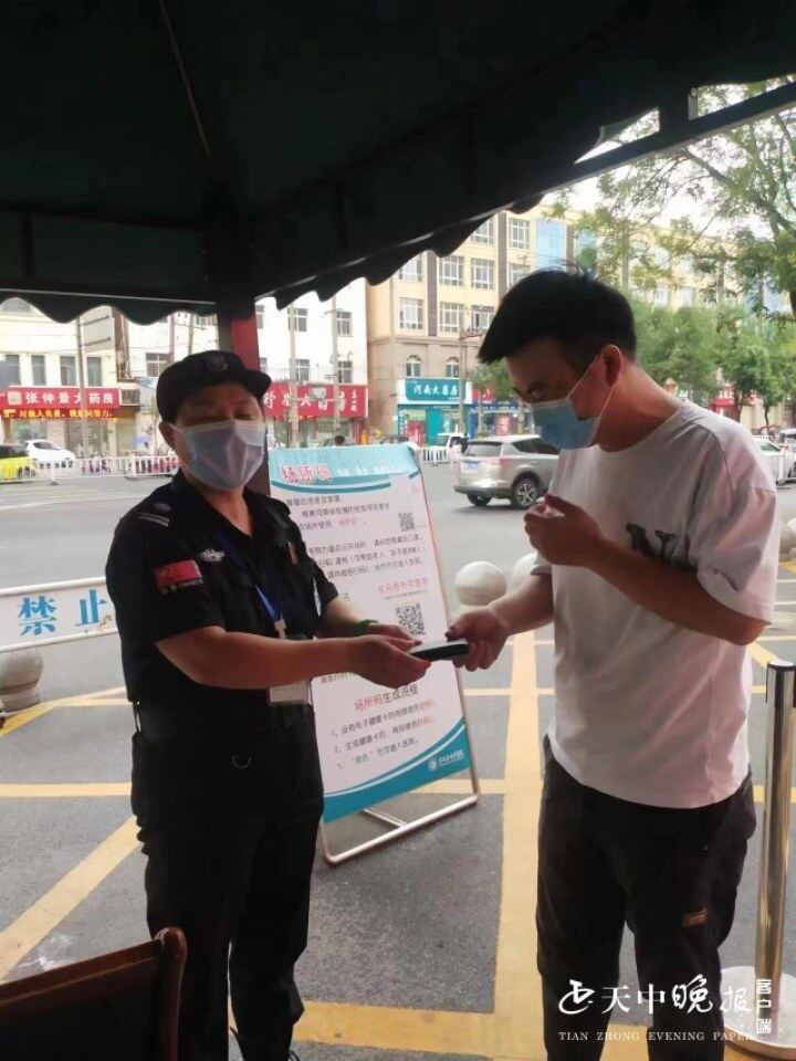 1658363205667110.jpg 1658363205667110.jpg