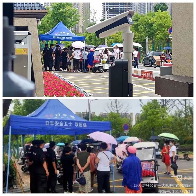 1658363974608592.jpg 1658363974608592.jpg