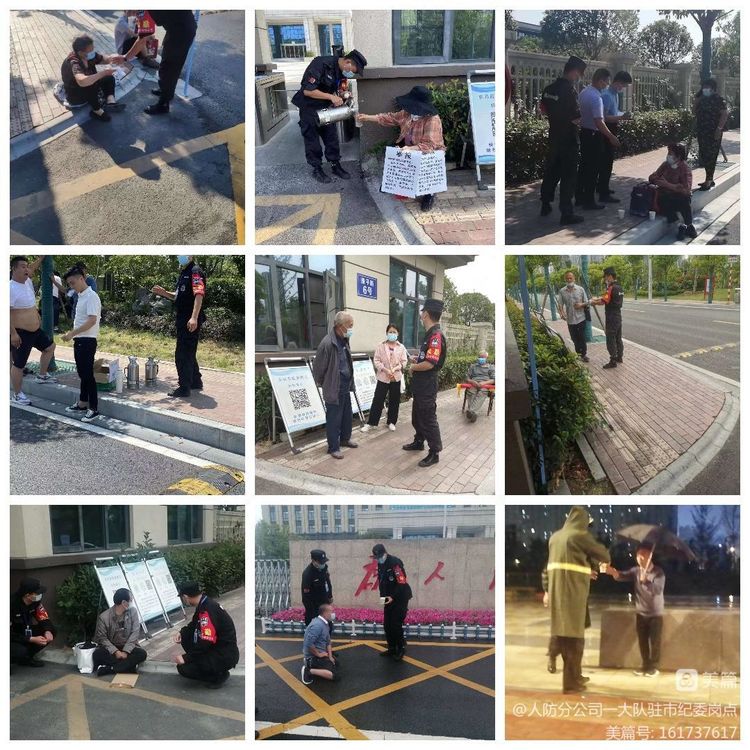 1658364006629402.jpg 1658364006629402.jpg