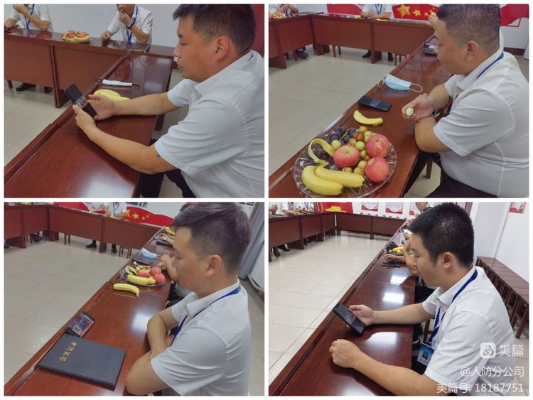 1659510843438569.jpg 1659510843438569.jpg