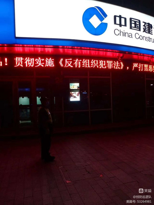 1661244953404523.jpg 微信囄_20220823162041.jpg