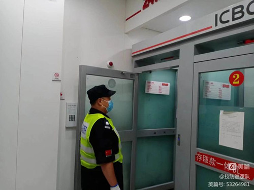 1661244961325271.jpg 微信囄_20220823162046.jpg