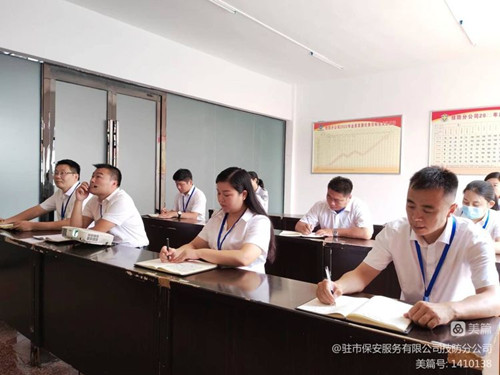 1661246373870079.jpg 微信囄¡‰‡_20220823171743_副本.jpg