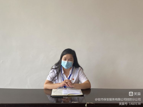 1661246382504227.jpg 微信囄¡‰‡_20220823171807_副本.jpg