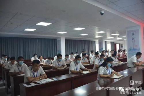 1661246400531901.jpg 微信囄¡‰‡_20220823171817_副本.jpg