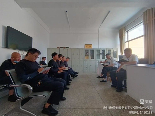 1661246411503685.jpg 微信囄¡‰‡_20220823171821_副本.jpg