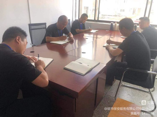 1661246419259928.jpg 微信囄¡‰‡_20220823171825_副本.jpg