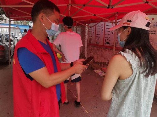 1661398291959693.jpg 2345_image_file_copy_1_副本.jpg