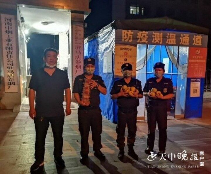 1664523929449926.jpg 1664523929449926.jpg