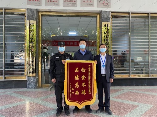 1668995333859253.jpg 98b74da94fc84c4a88b4f27ad82cfaae_副本.jpg