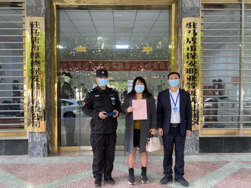 1668995345170502.jpg 8bb3c6132f8740e7b37d1483816f1178_副本.jpg