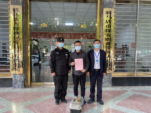 1668995369658921.jpg 430ab243b0d44ae08c369f11ae11fa6e_副本.jpg