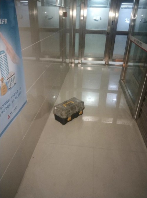 1668995379372185.jpg 26ec6be08c9e4270a88894e870e1bcb3_副本.jpg