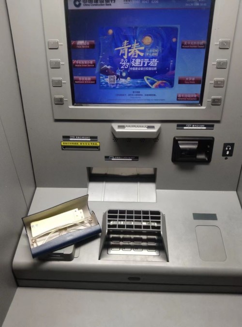 1668995390689679.jpg e82bc392f10648228b174e522c6fa7a4_副本.jpg