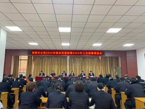 1676598925871700.jpg 5d0648849d834b83888457c591a96f5b.jpg