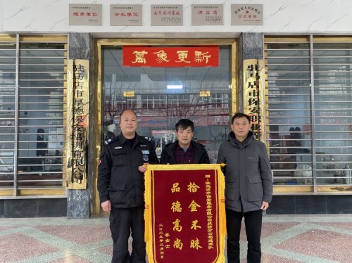 1676599622133227.jpg 86cd2d8ed66d42ab9db405b50923dae4.jpg