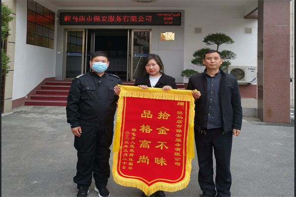 1680145407271558.png 微信截图_20230330105628.png