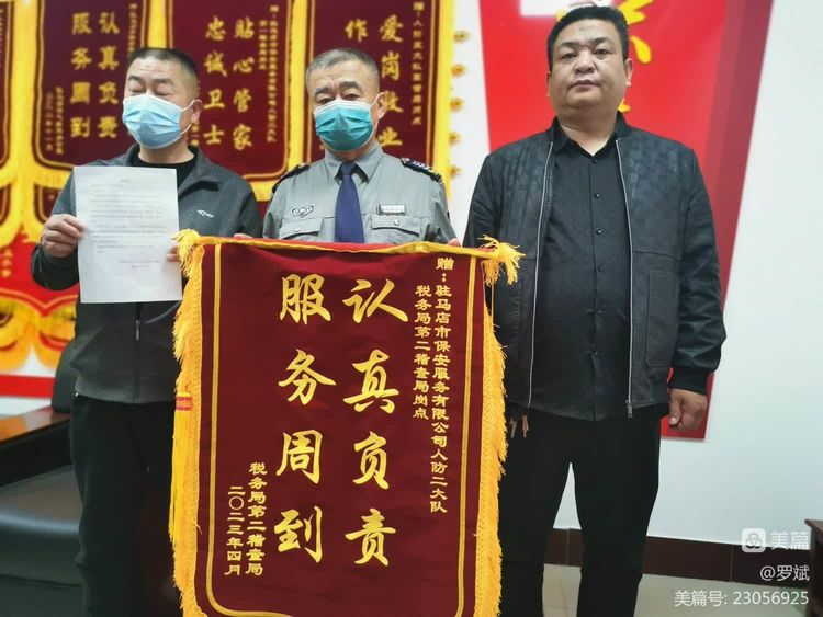 1682725217685010.png 1682725217685010.png