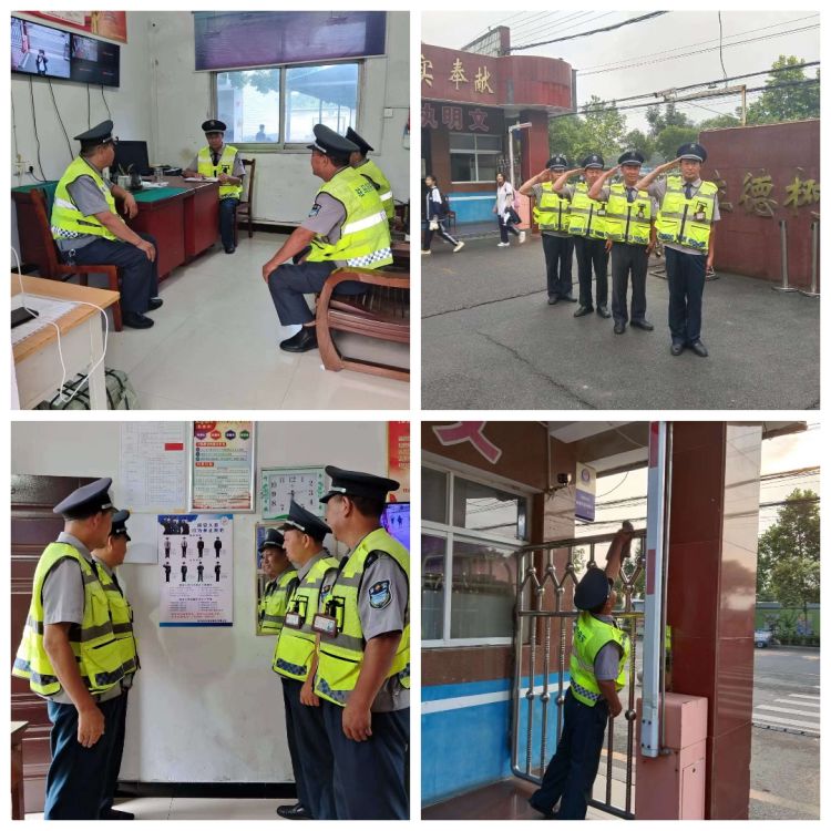 1688454775877551.jpg 1688454775877551.jpg